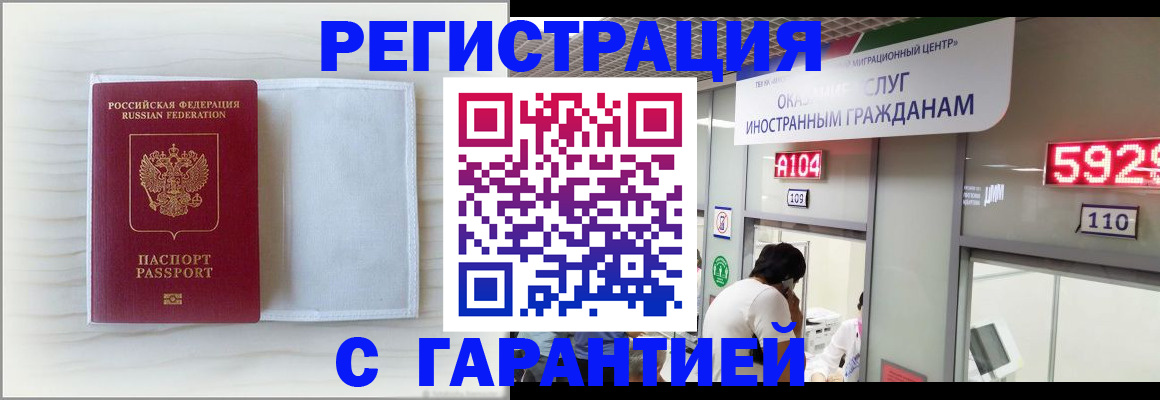 форма 3 в Талдоме